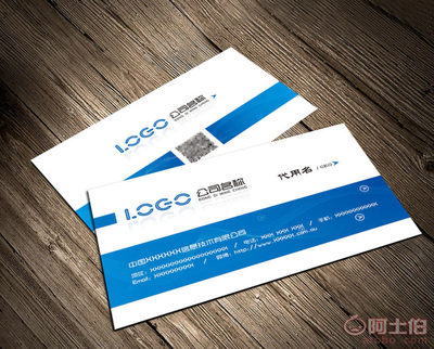 長沙市芙蓉區(qū)自強創(chuàng)業(yè)科技服務部 專業(yè)彩頁印刷機解決方案，助力企業(yè)廣告宣傳
