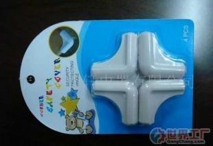 桌角保護器批發指南 價格、廠家與產品信息解析